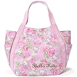 【B8-2】 Hello Kitty ハローキティ 限定40周年 マザーズバッグ トートバッグ マザーズトートバッグ (4035)