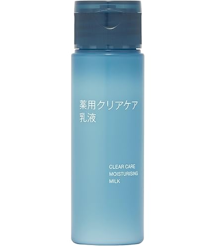 Amazon | 無印良品 クリアケア化粧水 高保湿タイプ 50mL 44904022