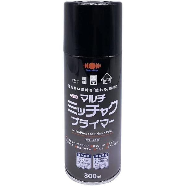 Amazon.co.jp: FINIXA ハイテック スプレー オーバーオール （High