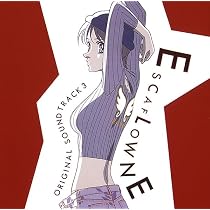 Amazon | 天空のエスカフローネ ORIGINAL SOUNDTRACK 2 [通常盤] [CD 