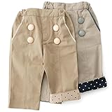 【アウトレット】 dolcina 8分丈パンツ(80～130cm) キムラタンの子供服 チャコール 80 ( 33260x33460-141a )