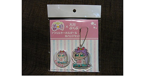 Amazon 即決 アイドルタイム プリパラ 大川ぶくぶ ポプテピピック風 アクリルキーホルダー 缶バッジセット 新品 未開封 アニメ 萌えグッズ 通販