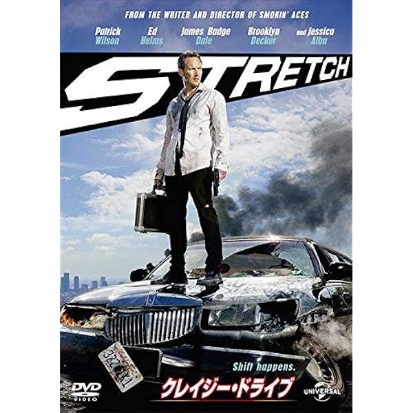 Amazon.co.jp: [北米版DVD リージョンコード1] GOOD LUCK CHUCK (RATED