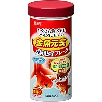 Amazon | テトラ(Tetra) テトラフィン 180G 金魚の餌 善玉菌の増殖を
