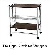 折りたたみ式のキッチンワゴン ブラウンカラーのフォールディングワゴン スチール製