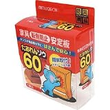 ミツギロン工業:ミツギロン たおれんゾウ60cm TZ-60 型式:TZ-60