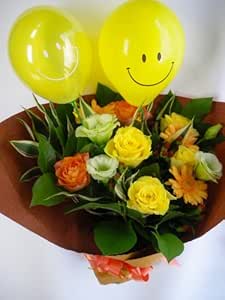 Amazon お届け日時指定 メッセージ指定可 バルーンフラワー Smile Baloon Bouquet Flower スマイリー風船花束 花束 オンライン通販