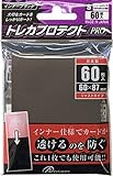 スモールサイズカード用 トレカプロテクトPro インナーブラック 60枚入 ANS-TC100BK