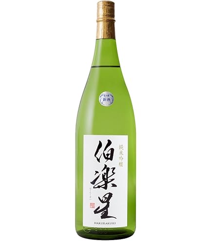 Amazon.co.jp: 伯楽星 純米大吟醸 金箔酒 2025干支ボトル 1800ml【2023