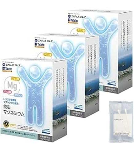 Amazon | SSI 仙生露SSG+顆粒 2000mgx30包 | カルシウム