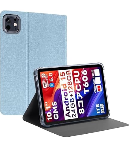 Amazon.co.jp: 【E-COAST】For Speiow T1 ケース Speiow タブレット