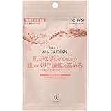 乾燥しがちな方の肌のうるおいを保つ力を高める 機能性表示食品 セラミド サプリ うるるミド 90粒 約１ｹ月分 コラーゲンペプチド
