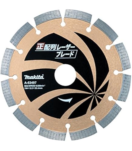 マキタ(Makita) ダイヤモンドホイール ダイヤモンドホイール Amazon | マキタ(Makita) 乾式用100mmダイヤモンドホイール A-60866