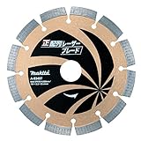 マキタ ダイヤモンドホイール 正配列レーザーブレード 外径154mm A-53497