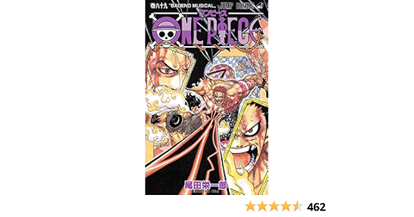 ワンピース 1 巻 Vitrocsa Com Br