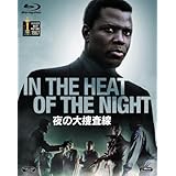 Amazon ノーマ レイ Blu Ray 映画