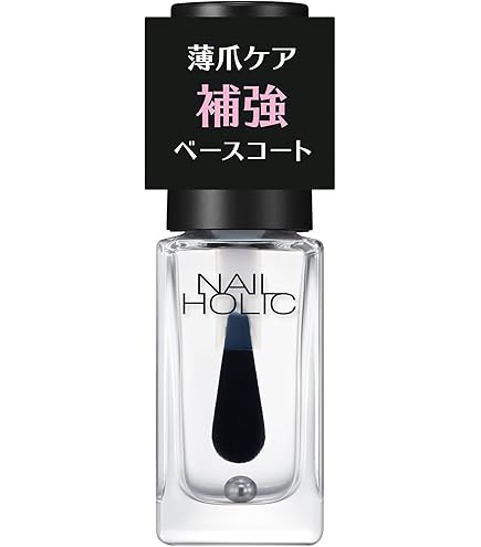 Amazon | kaina カイナ ザ・ギタリスト The Guitarist BNK-004 爪用