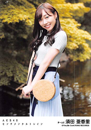 須田亜香里 Ske48 のプロフィールをチェック 人気の理由は努力にあった バラエティでも大活躍 音楽メディアotokake オトカケ