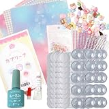 MYmama 手作りキット カプセルシール 30個分 材料セット 作り方レシピ付き 知育 ハンドメイド 手芸用品