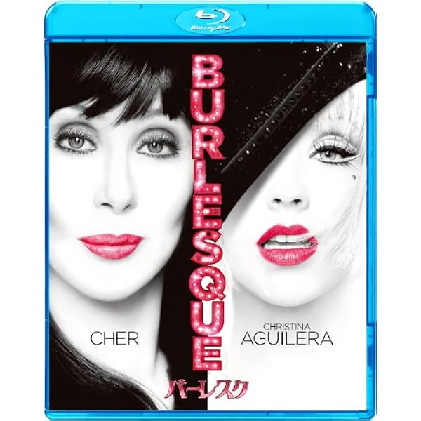 シカゴ スペシャル・プライス [Blu-ray] 9jupf8b Amazon.co.jp: シカゴ スペシャル・プライス [Blu-ray] : レニー
