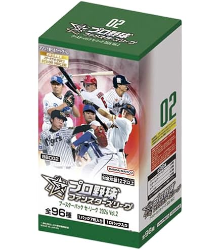 Amazon.co.jp: バンダイ(BANDAI) トレーディングカード プロ野球