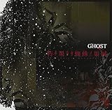 ���`�ʃe�^�w偃m����