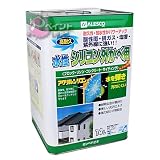 カンペハピオ 水性シリコン外かべ用(つやあり)14L アイボリー
