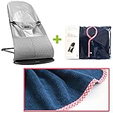 【今治タオルブランケットセットRD】babybjorn（ベビービョルン）バランス ソフト メッシュ グレー（バウンサーカバーレッドチェックレッドチェック）