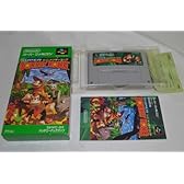 スーパードンキーコング