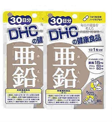 Amazon | 【3個セット】DHC 5-ALA 20日分 (20粒) ファイブアラ | DHC