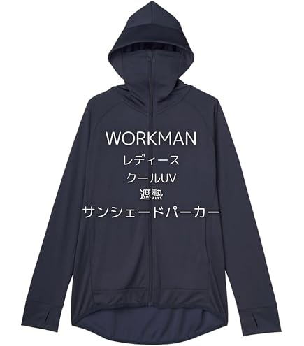Amazon.co.jp: HYDE [INSIDE] LIVE 2024 ロングパーカー : ファッション