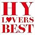 HY「HY LOVERS BEST」