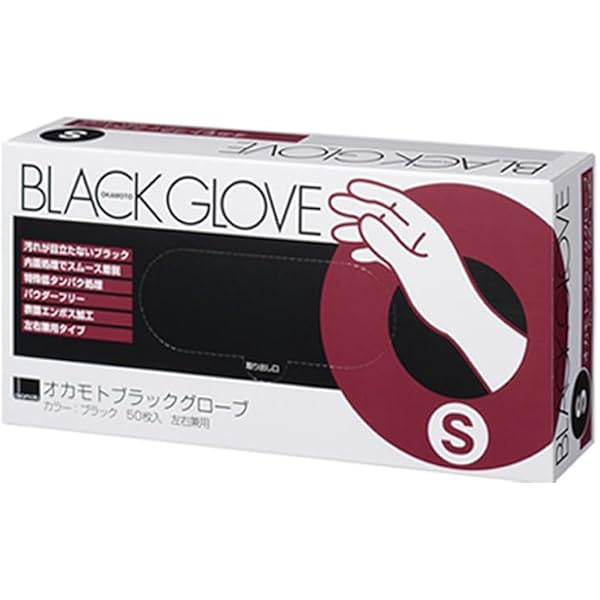 美品　M クリップ/ BASIC CLASSIQUES トーキョー　べっ甲 Amazon.co.jp: 五力工業 Eクリップ Mサイズ べっ甲柄 8本