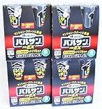 【第2類医薬品】霧のバルサンa 12~20畳用 93g×2 ×4