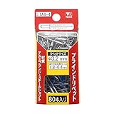 PICUS(ピーカス) ブラインドリベット 直径3.2mm 80本パック入 TA4-4