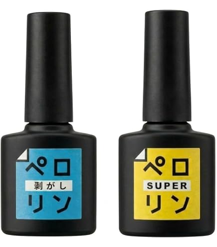 Amazon | 【剥がせるネイル】ペ ロ リ ン SUPER 8ml & 剥がし 大容量