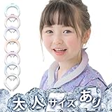 12時間保冷【宇宙素材使用】冷感リング ネッククーラー ひんやりリング ネッククーラ アイス クールリング クールネック 28℃自然凍結 結