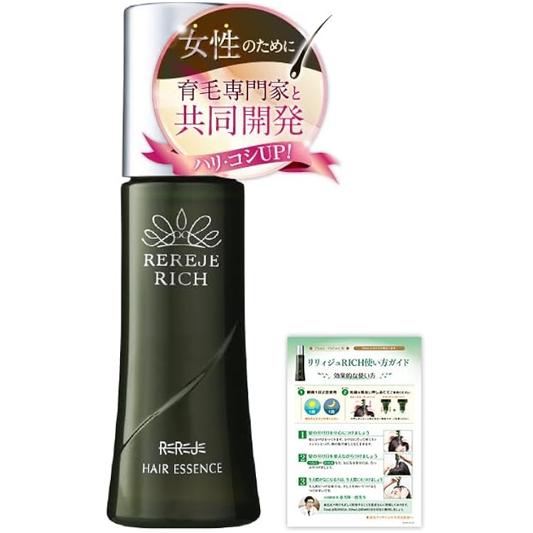 Amazon | 薬用育毛剤 毛歓 150ml ₍医薬部外品₎ 植物保湿成分 桑白皮