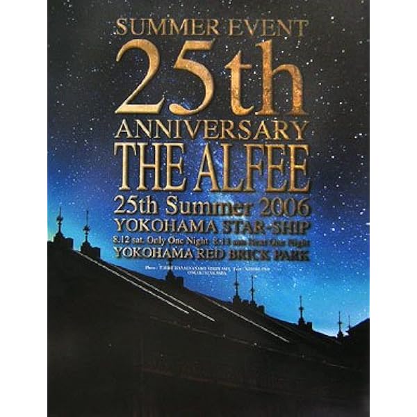 THE ALFEE 24th Summer 2005 TOKYO BAY-STATION | 小野 緑, 藤井 徹貫