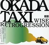 Wise Retrogression