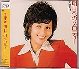 �����ւ̃����f�B�[