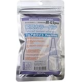 M-07pw 瞬間カラーパテ ピュアホワイト 内容量 ：20g ガイアノーツ M-07pw