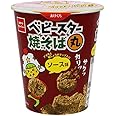 【公式】おやつカンパニー ベビースター焼そば丸ソース味 59g ×12個(ひとくち カップ つまみやすい 濃厚 スナック菓子)