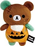 リラックマ『スプーキーハロウィン』てのりぬいぐるみ チャイロイコグマ(カボチャ)