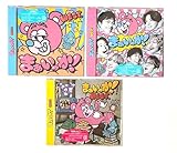 【外付け特典1種付 Blu-ray ​​3形態セット】まぁいっか！(CD+Blu-ray)(初回盤A＋初回盤B＋通常盤)(視聴シリアルコード①②③封入)