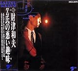 Z���̈����