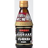 ソラチ 成吉思汗大黒屋ジンギスカンのたれ