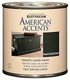 Rust-Oleum 7944730 American Accents 1/2 Pint Latex, Satin Hunt Club Green [並行輸入品]