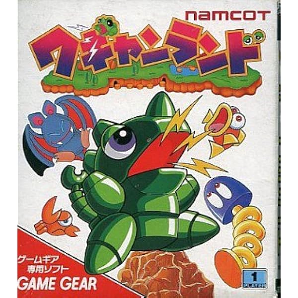 Amazon.co.jp: ソニック ザ ヘッジホッグ 【ゲームギア】 : ゲーム