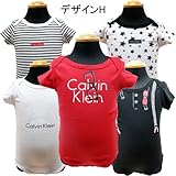 CalvinKlein カルバンクライン ベビー服 ベビー下着 ロンパース ボディスーツ 5枚セット-デザインG/6/9ヶ月＝約67～72cm